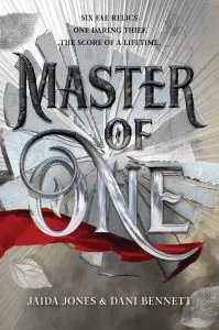 Howl's Moving Castle by Diana Wynne Jones
