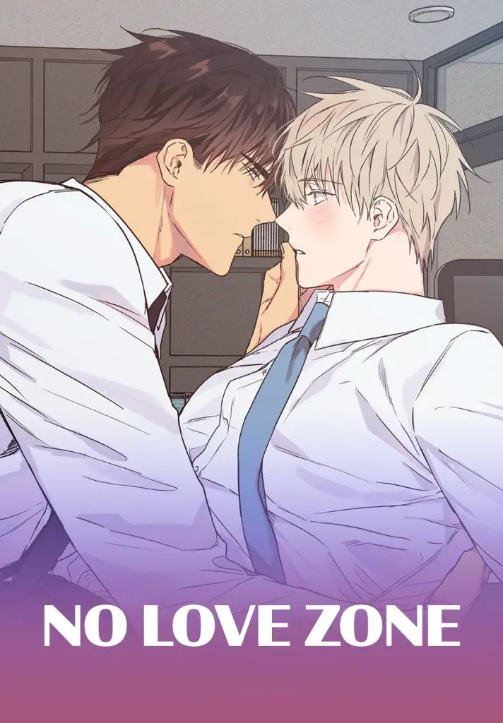 No Love Zone by Danbi